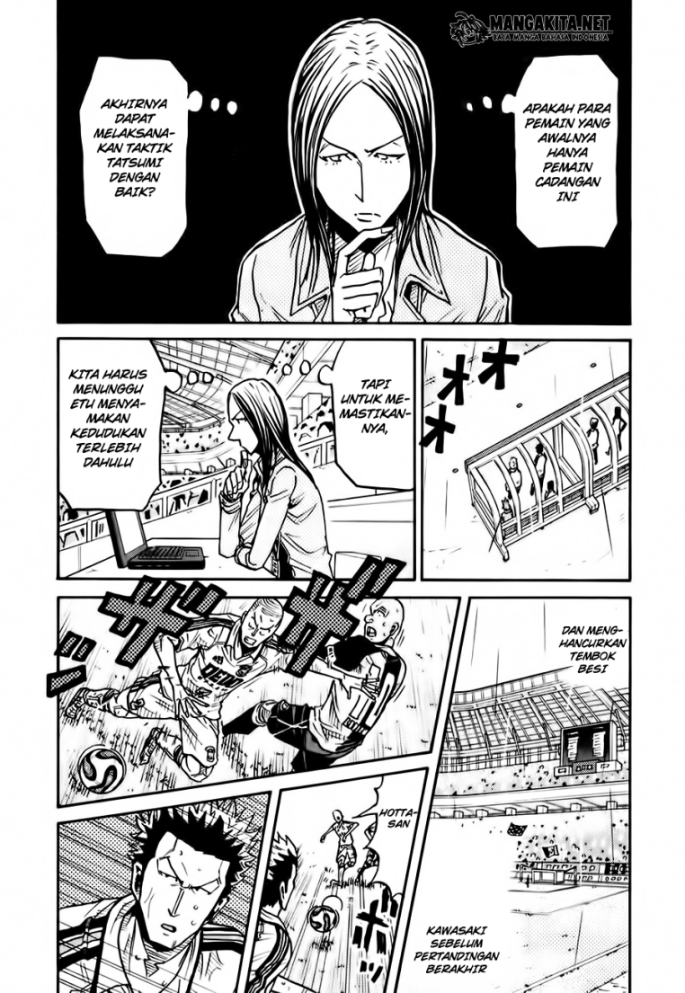 Giant Killing Chapter 21 Bahasa Indonesia