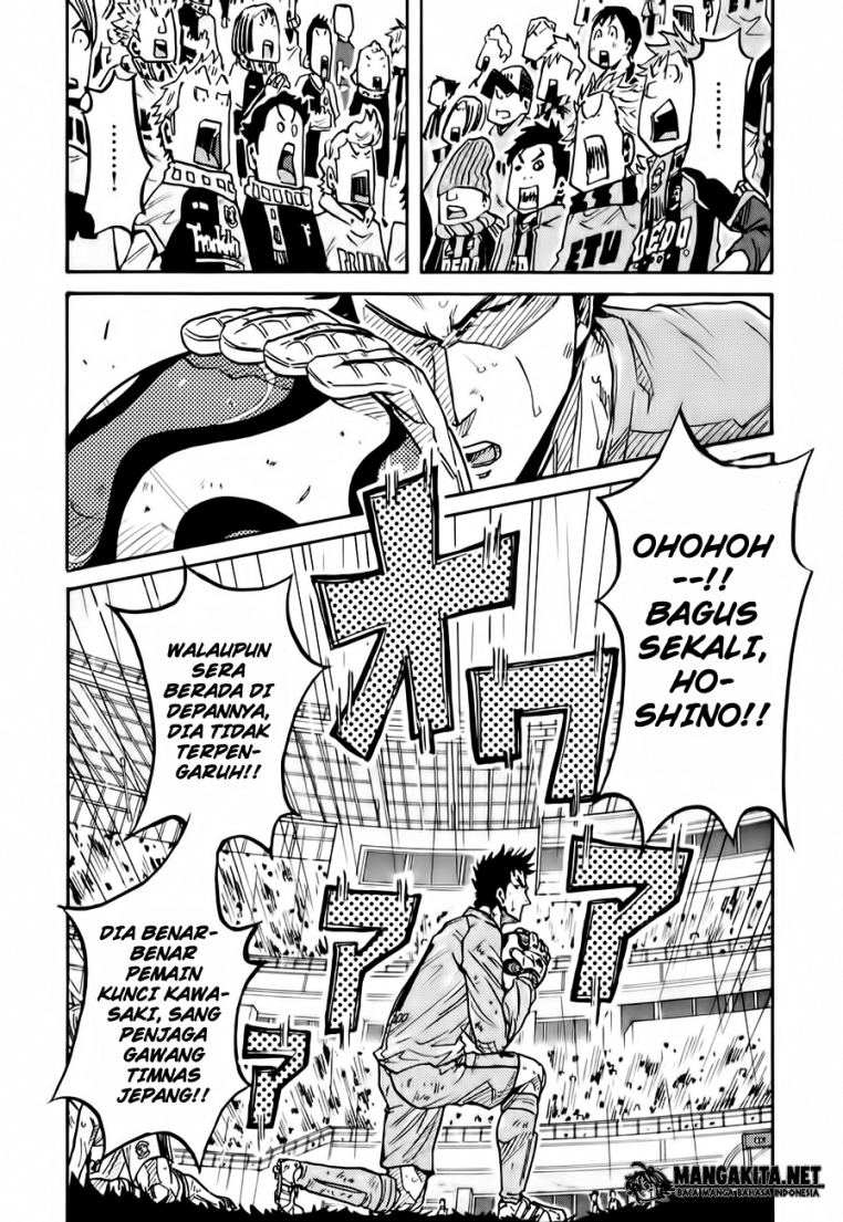 Giant Killing Chapter 21 Bahasa Indonesia
