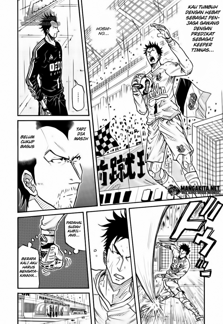 Giant Killing Chapter 21 Bahasa Indonesia