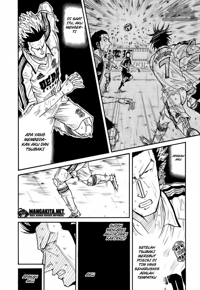 Giant Killing chapter 22