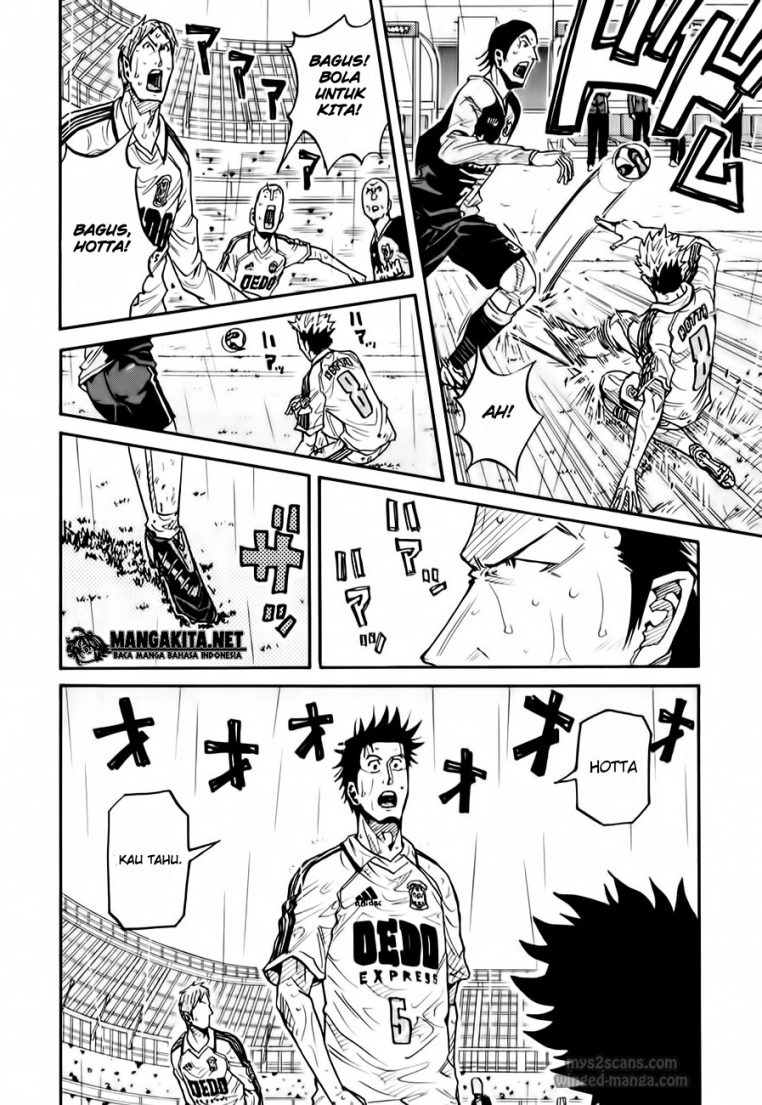 Giant Killing chapter 22