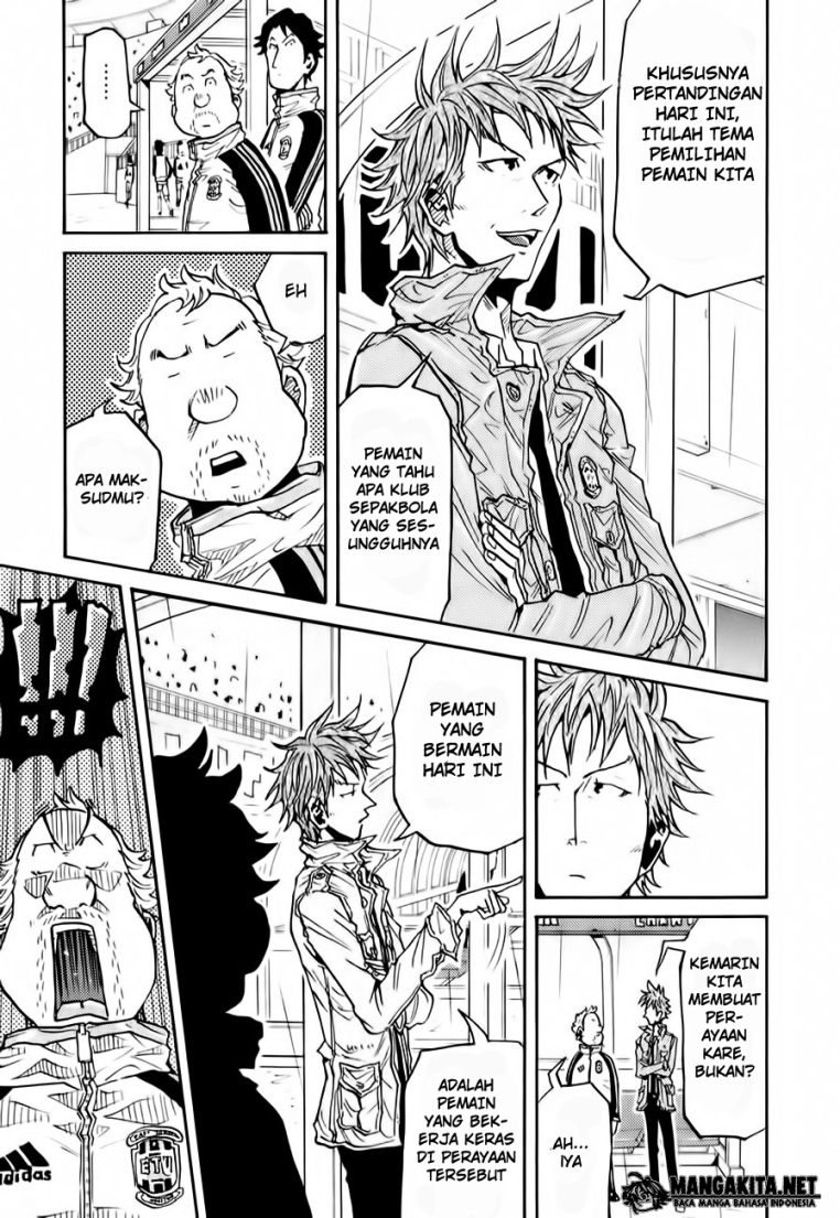 Giant Killing chapter 22
