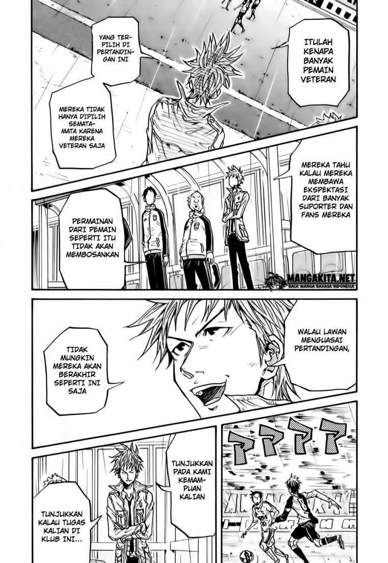 Giant Killing chapter 22