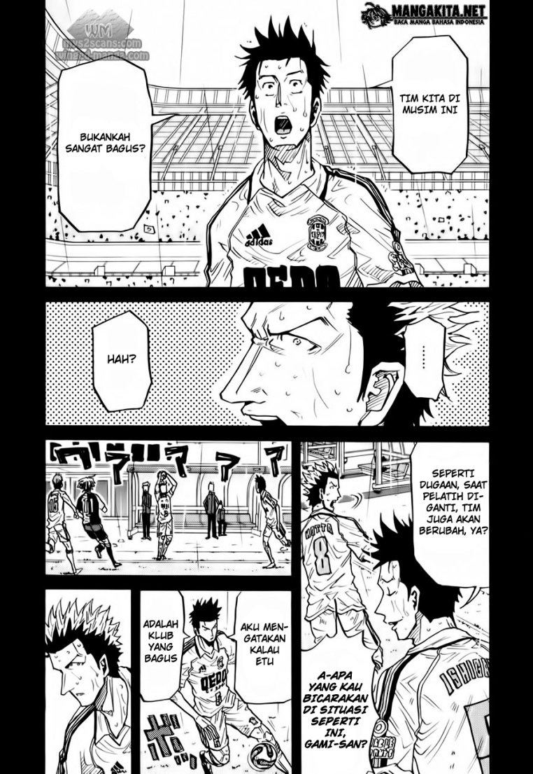 Giant Killing chapter 22