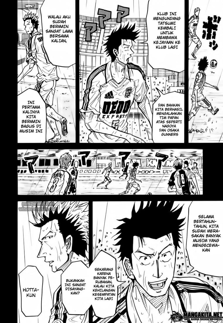 Giant Killing chapter 22