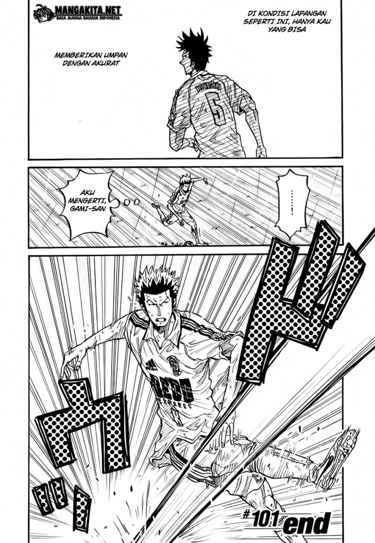Giant Killing chapter 22