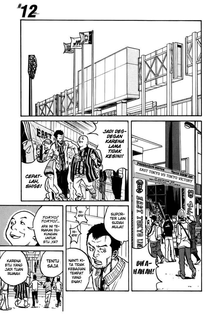 Giant Killing chapter 39