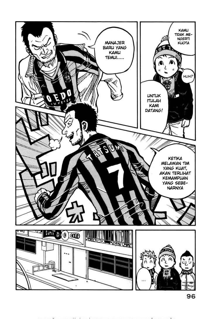 Giant Killing chapter 39