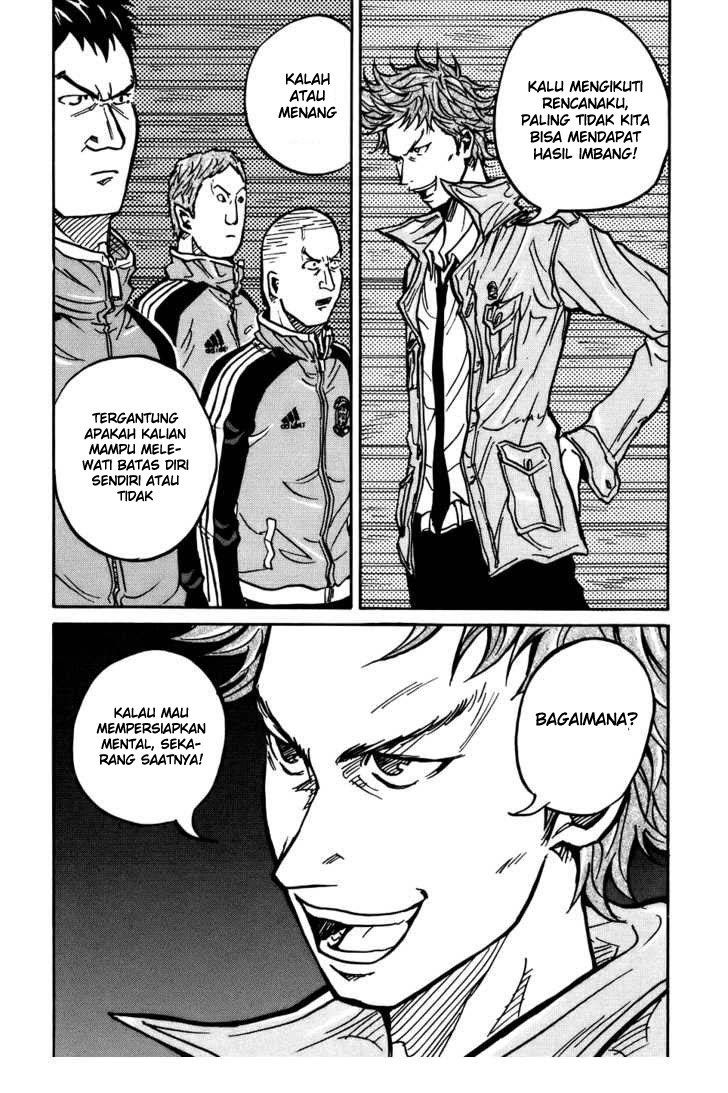 Giant Killing chapter 39