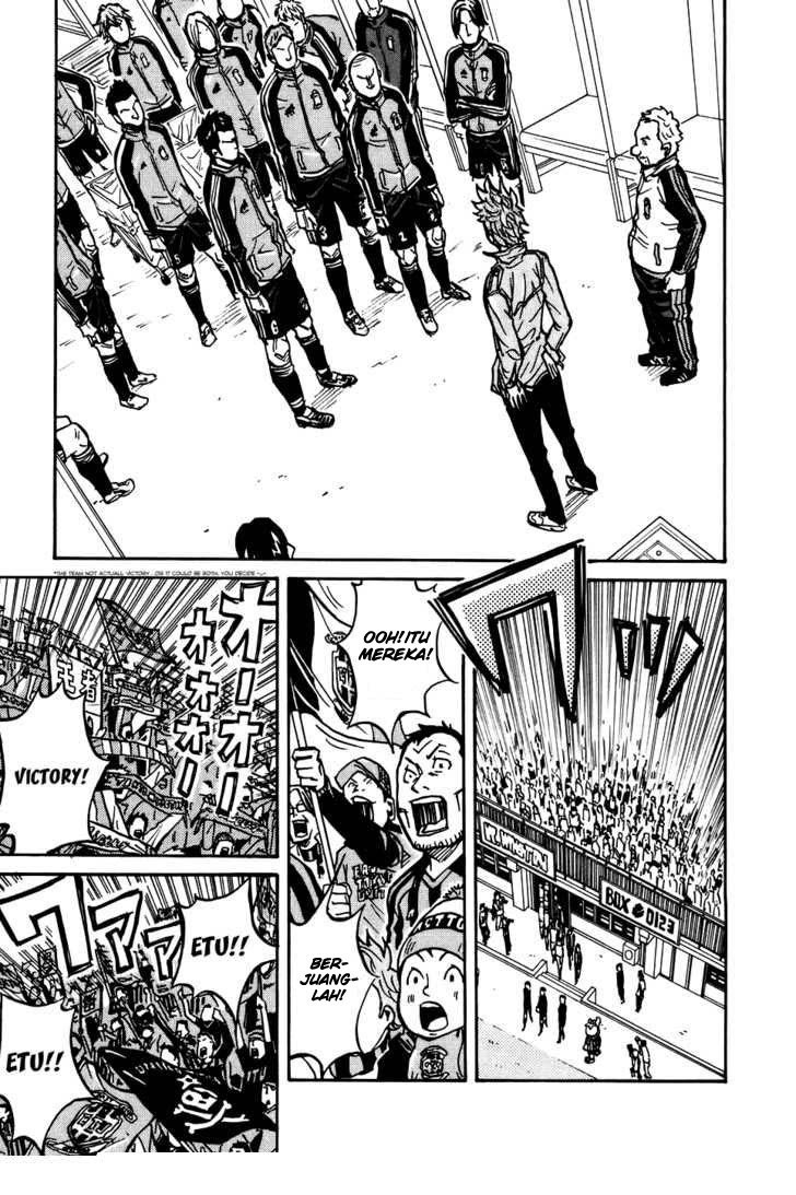 Giant Killing chapter 39