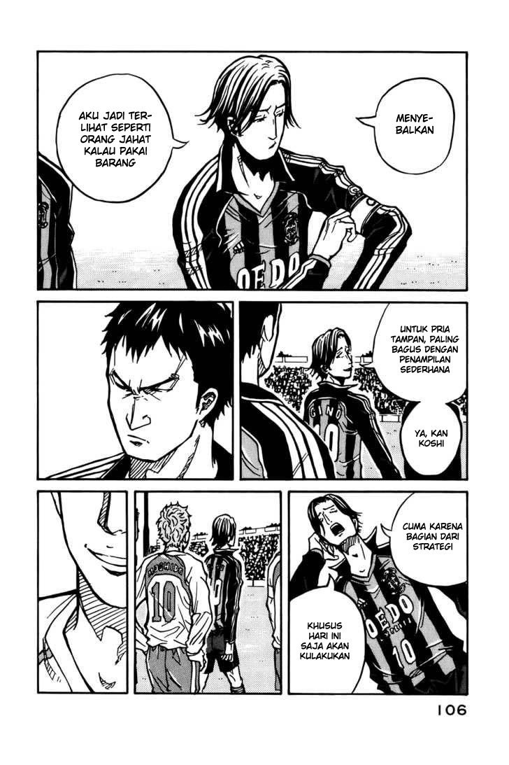 Giant Killing chapter 39