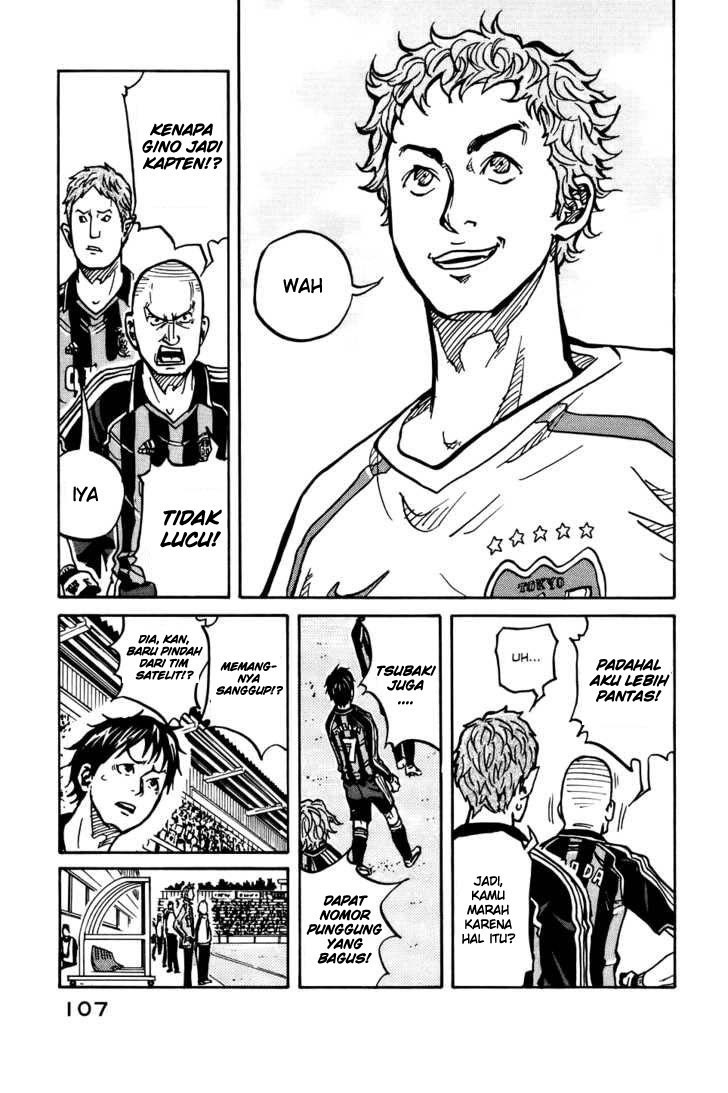 Giant Killing chapter 39