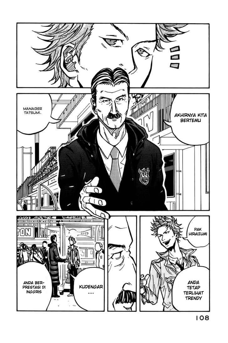 Giant Killing chapter 39