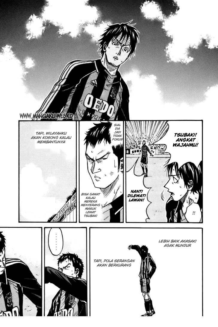 Giant Killing chapter 47