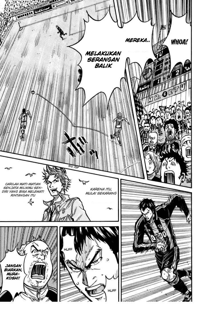 Giant Killing chapter 47