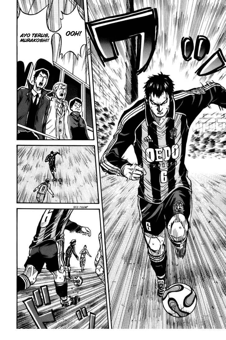 Giant Killing chapter 47