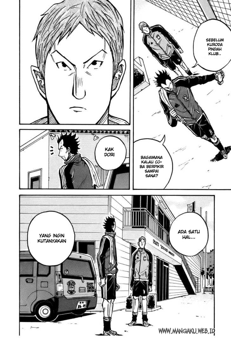 Giant Killing chapter 57