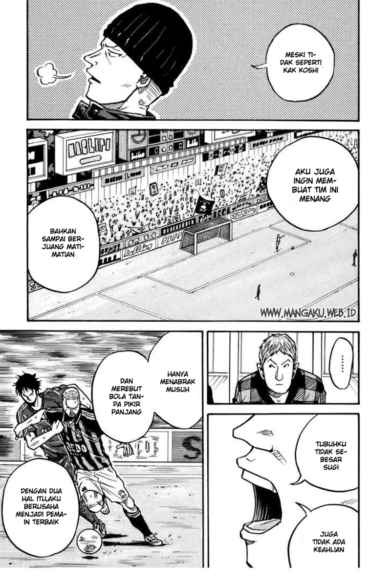 Giant Killing chapter 57