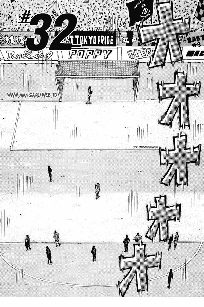 Giant Killing chapter 59