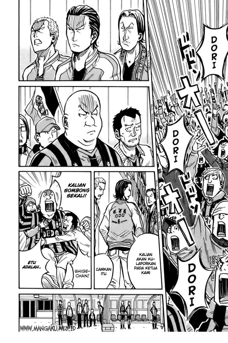 Giant Killing chapter 59
