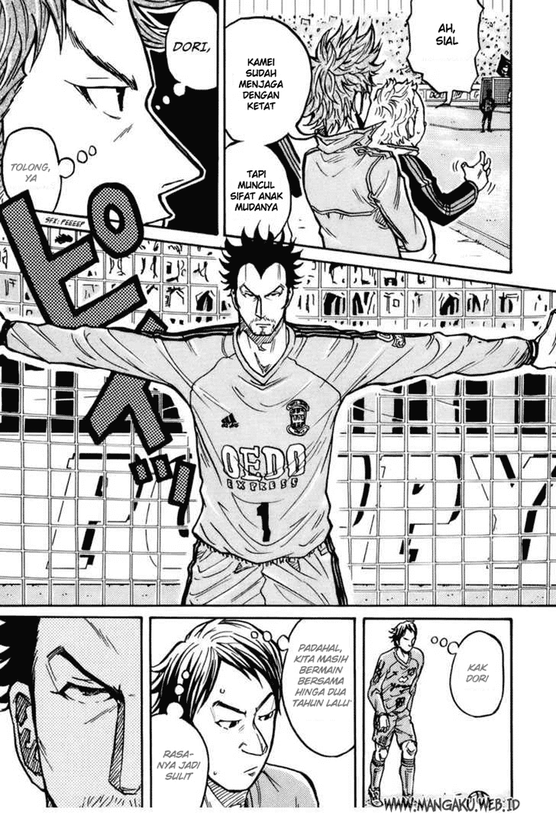 Giant Killing chapter 59
