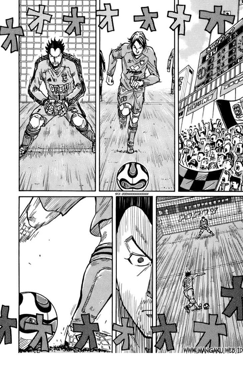 Giant Killing chapter 59