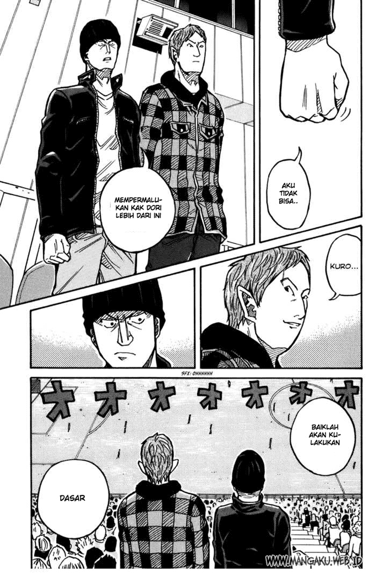 Giant Killing chapter 59