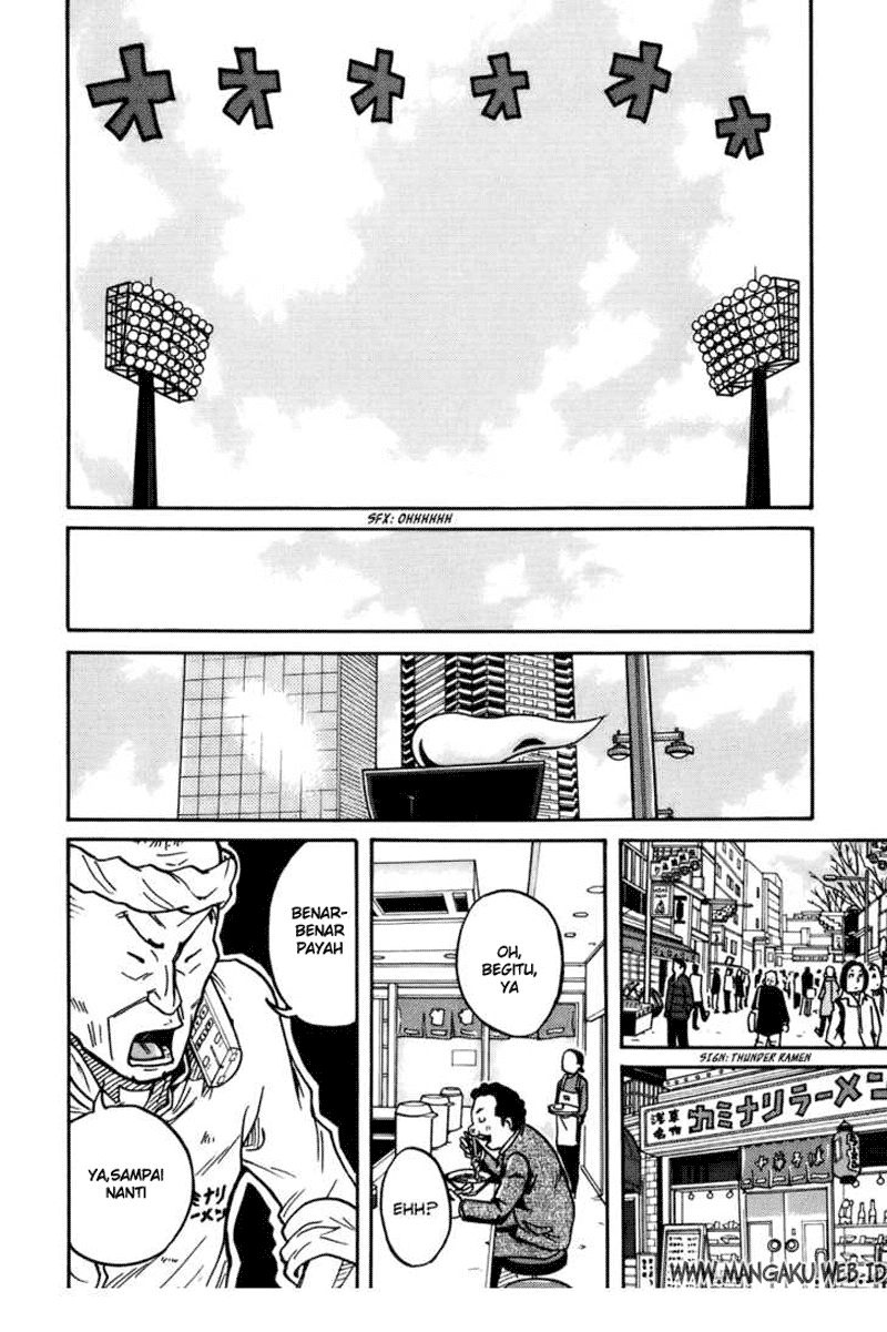 Giant Killing chapter 59