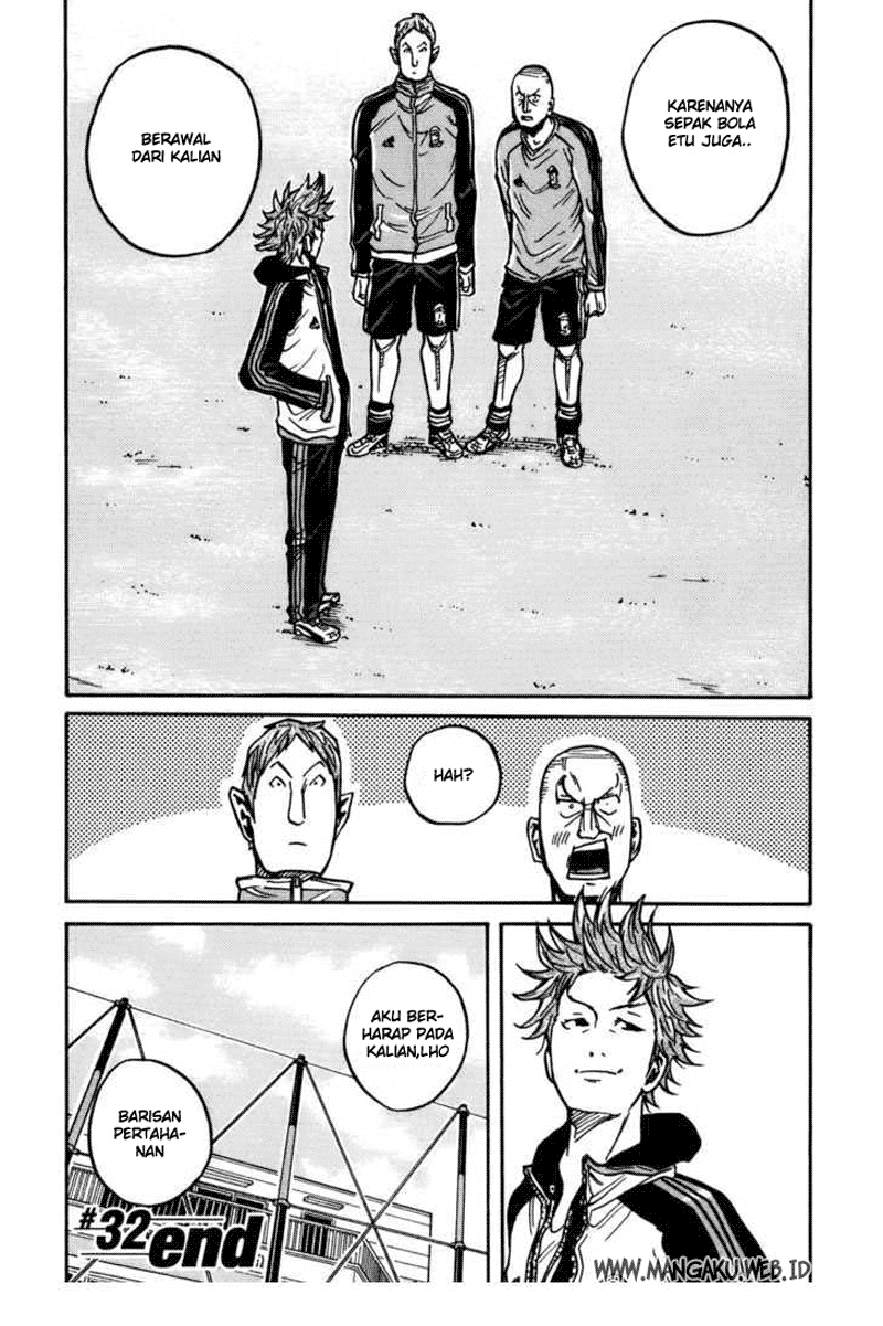 Giant Killing chapter 59