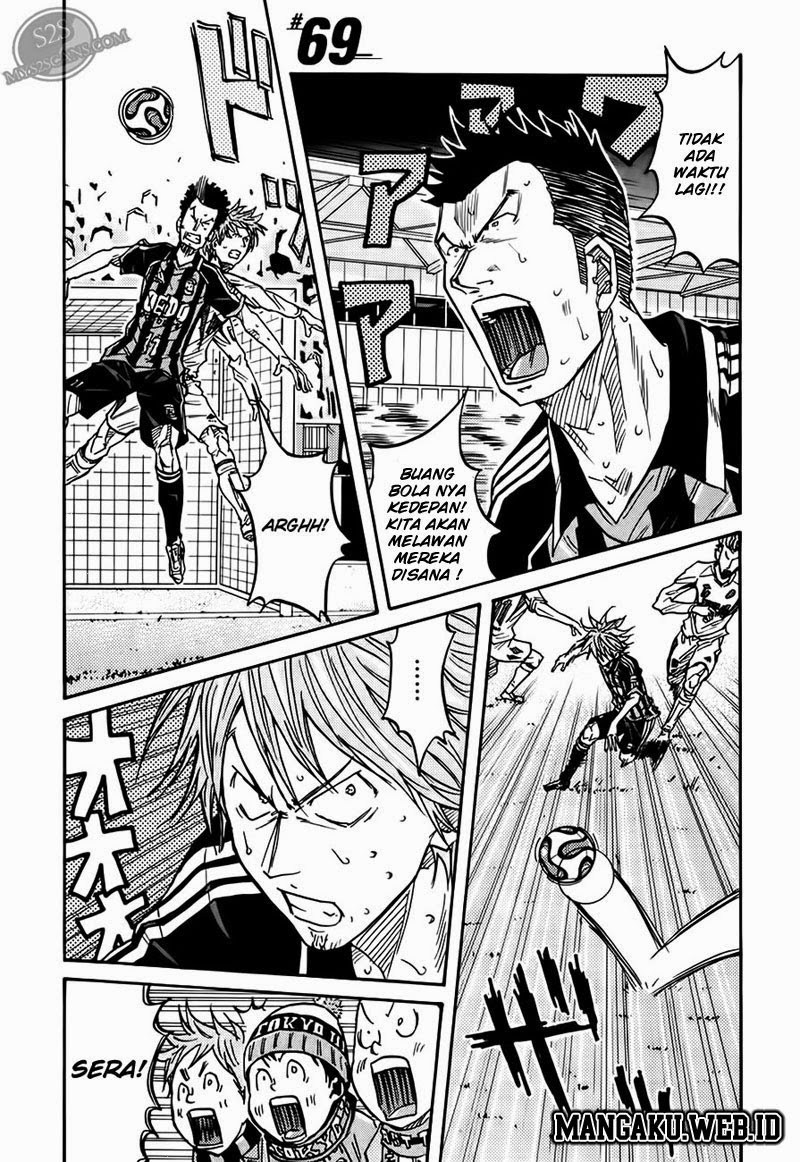 Giant Killing chapter 69