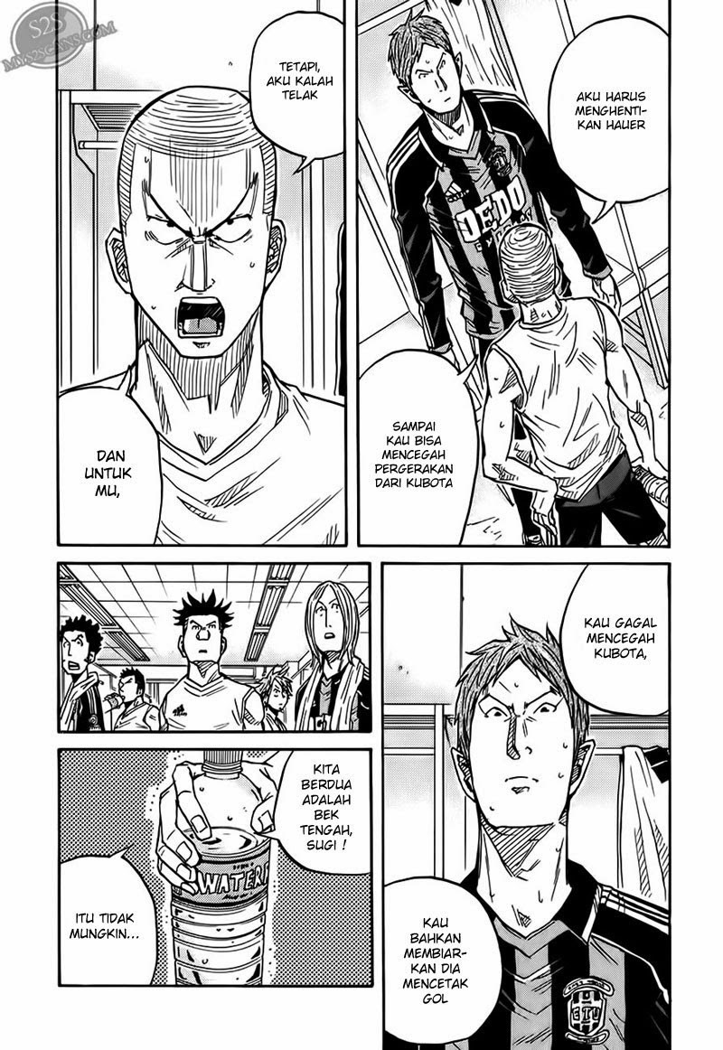 Giant Killing chapter 69