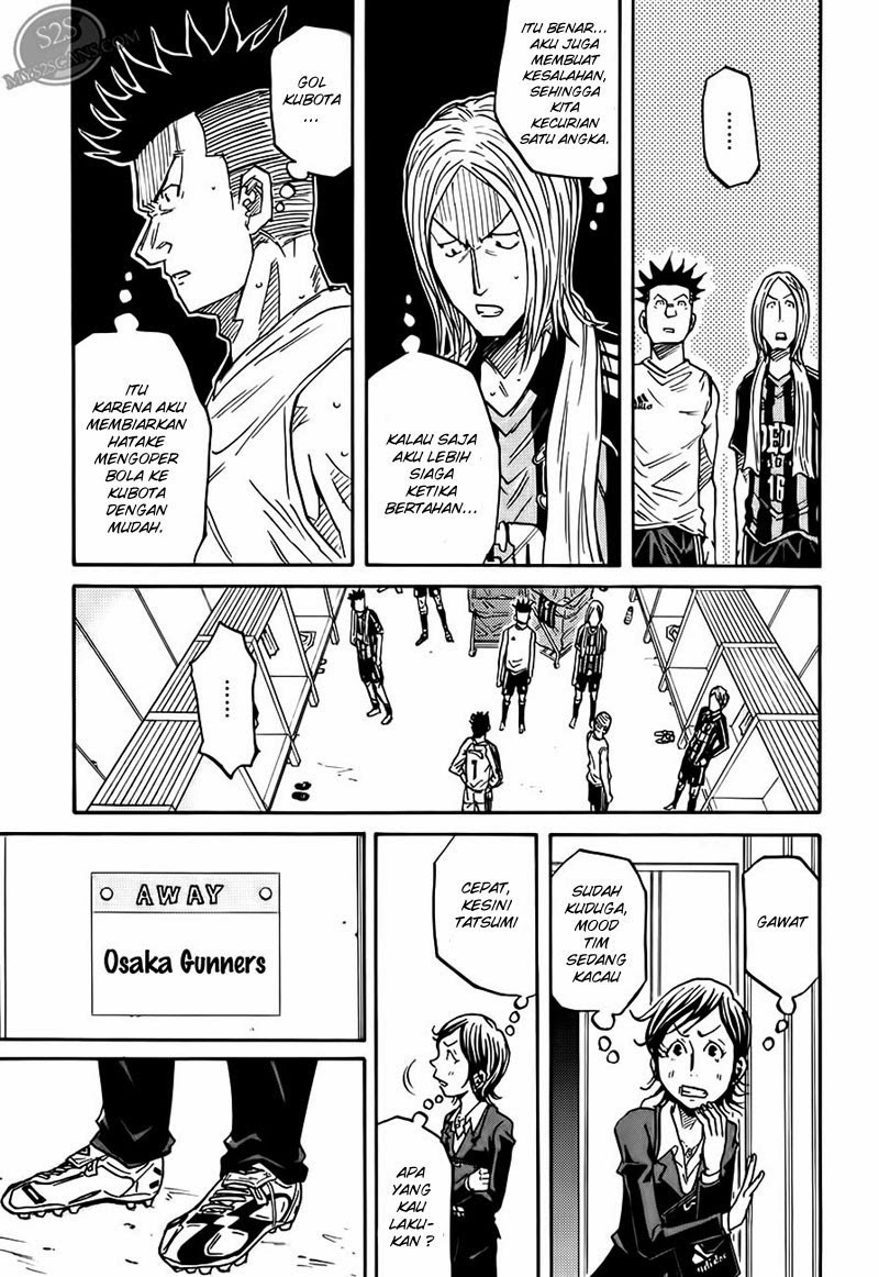 Giant Killing chapter 69