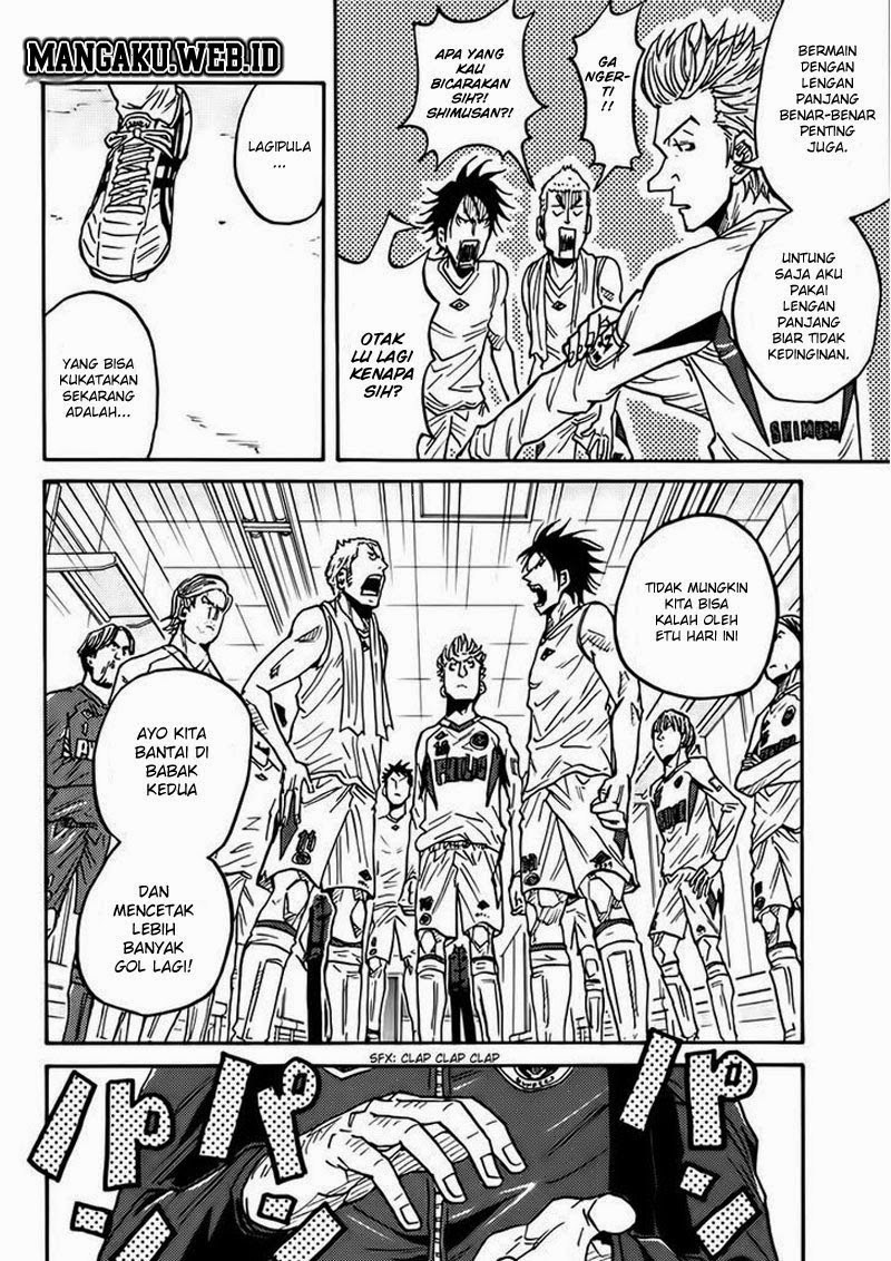 Giant Killing chapter 69