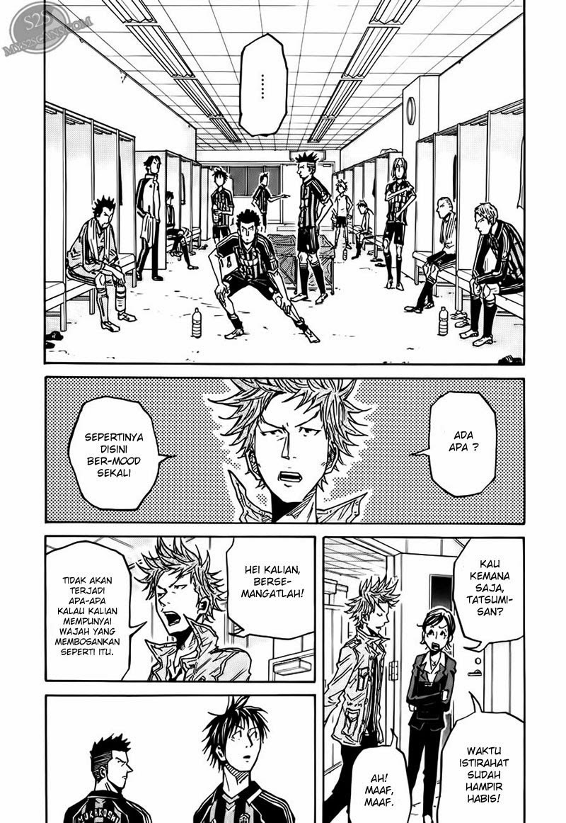 Giant Killing chapter 69