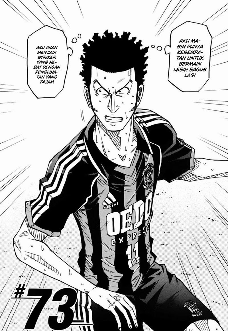 Giant Killing Chapter 73 Bahasa Indonesia