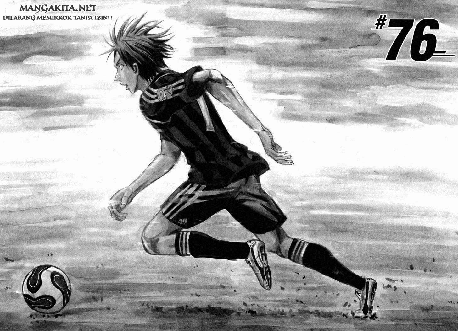 Giant Killing chapter 76