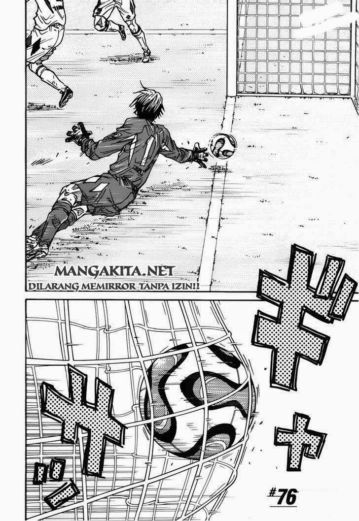 Giant Killing chapter 76