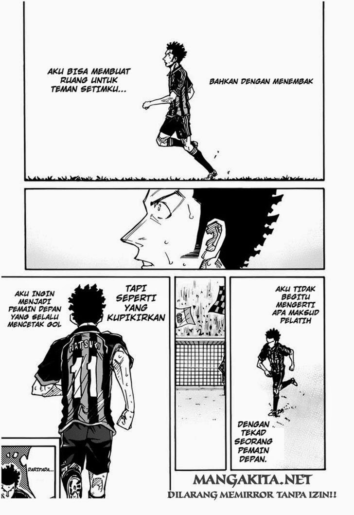 Giant Killing chapter 77