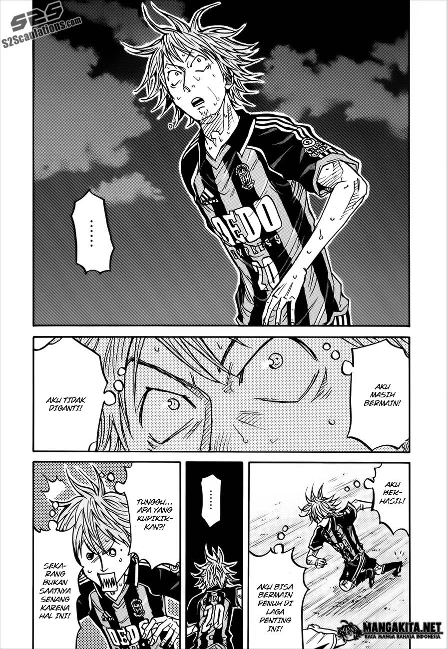 Giant Killing chapter 81