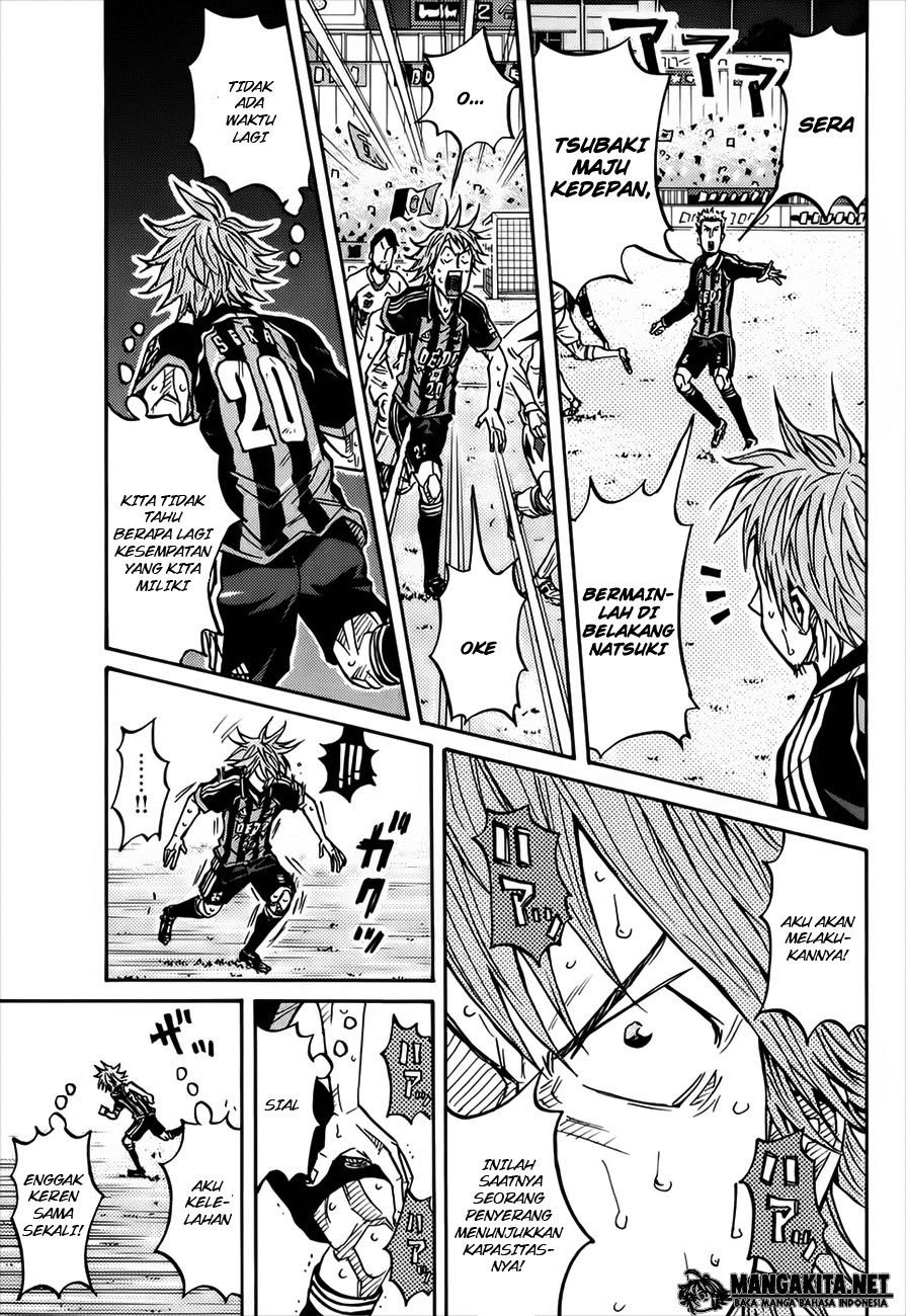 Giant Killing chapter 81