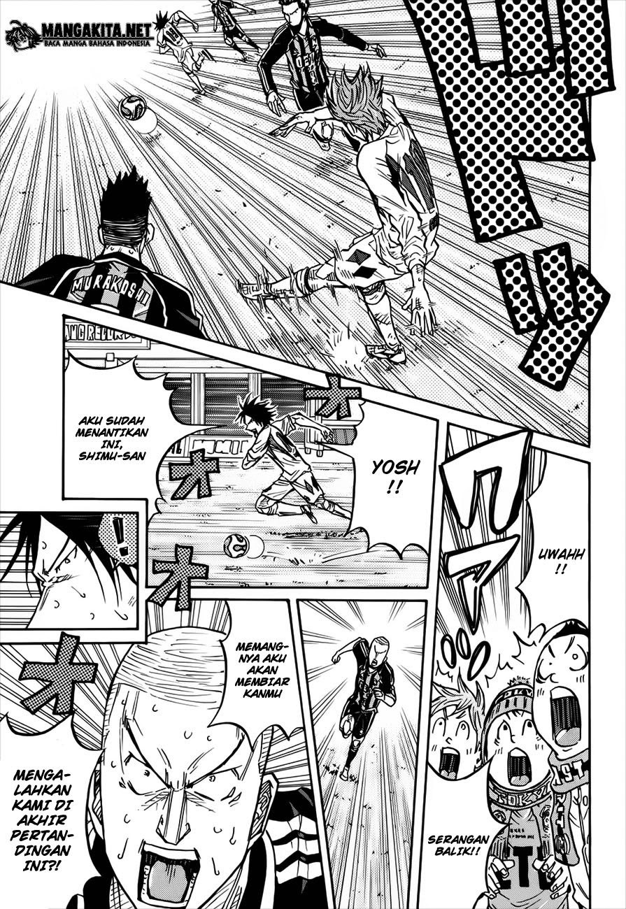 Giant Killing chapter 81