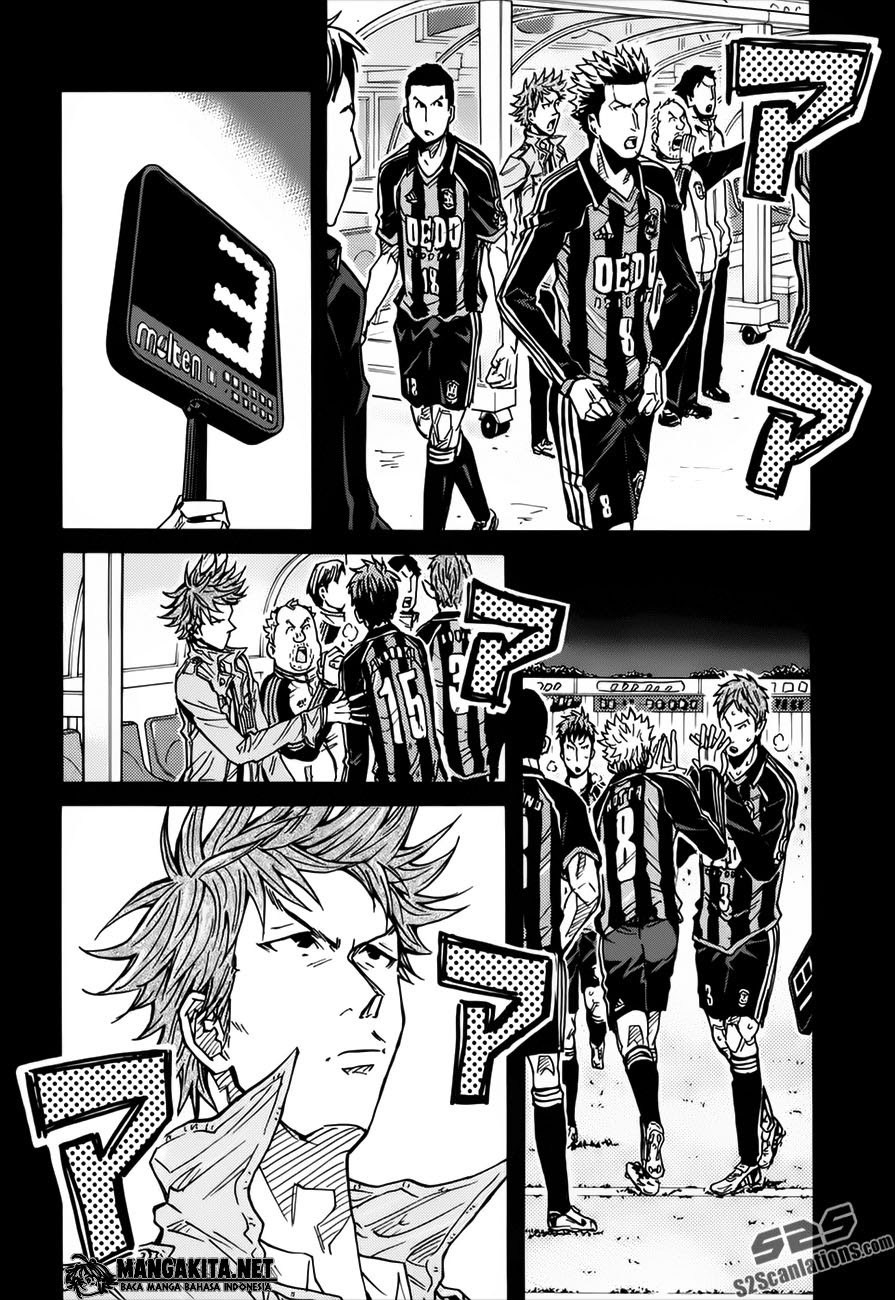 Giant Killing chapter 81