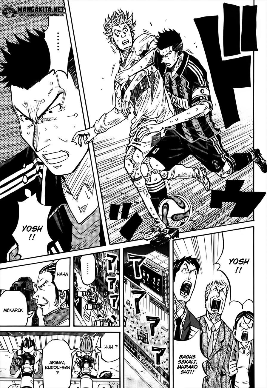 Giant Killing chapter 81