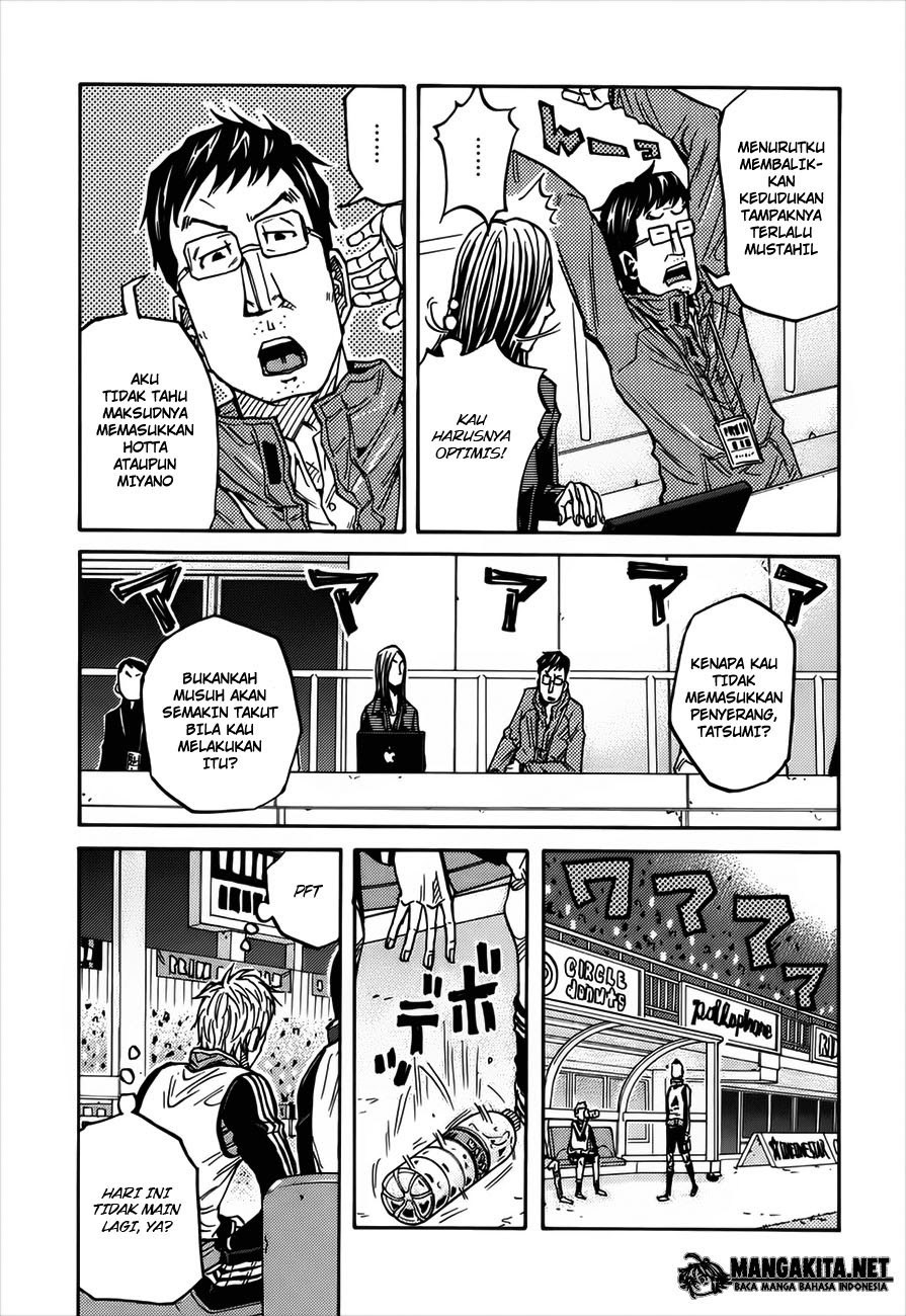 Giant Killing chapter 81