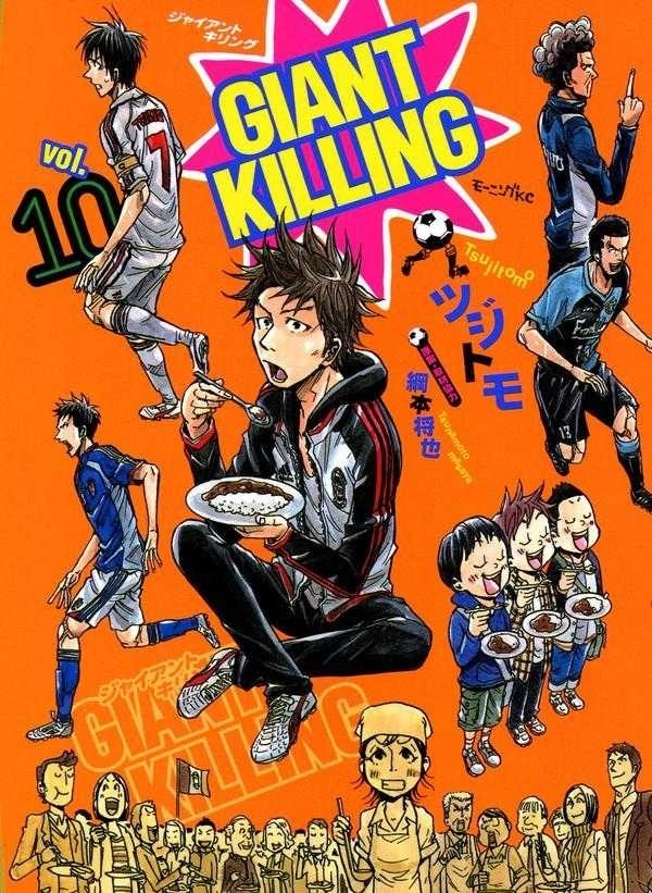 Giant Killing chapter 88