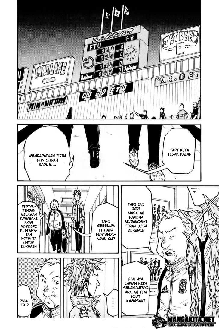 Giant Killing chapter 88