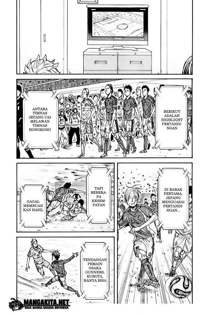 Giant Killing chapter 88