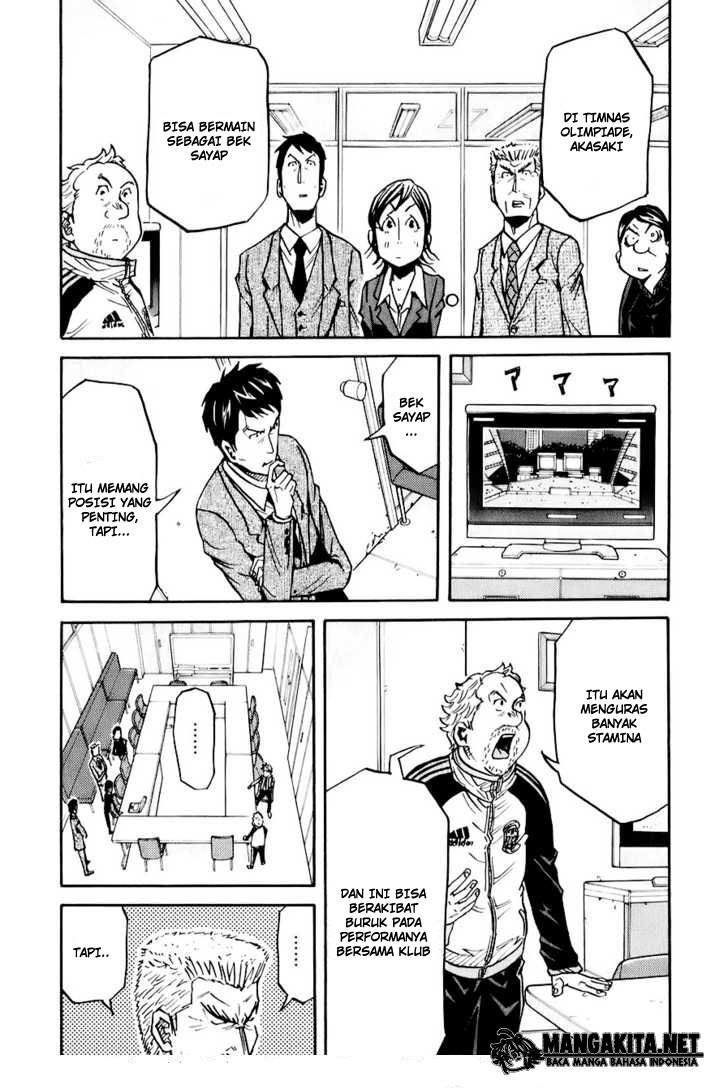 Giant Killing chapter 88