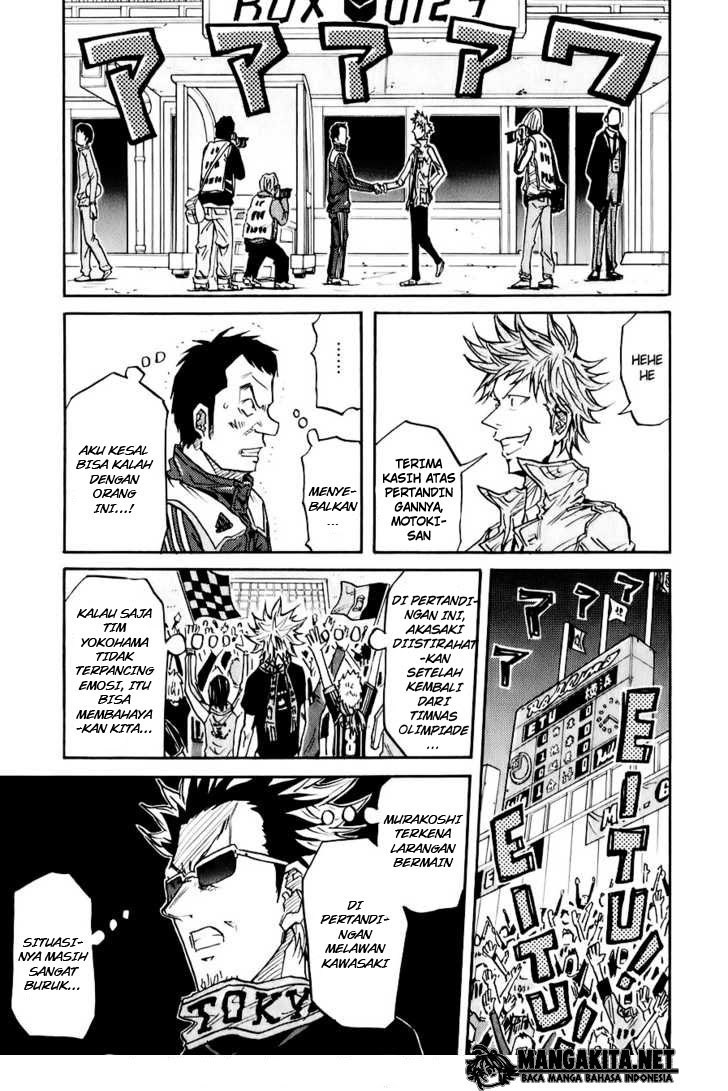 Giant Killing chapter 88
