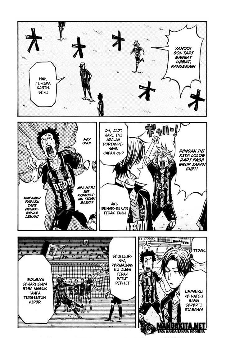 Giant Killing chapter 88